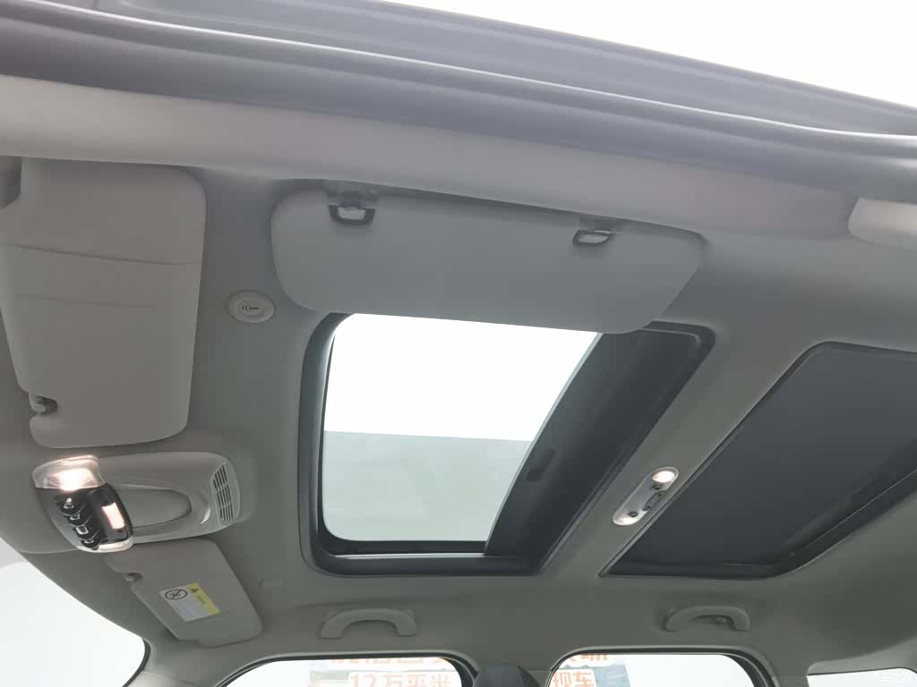 Mini Countryman, 2018 14