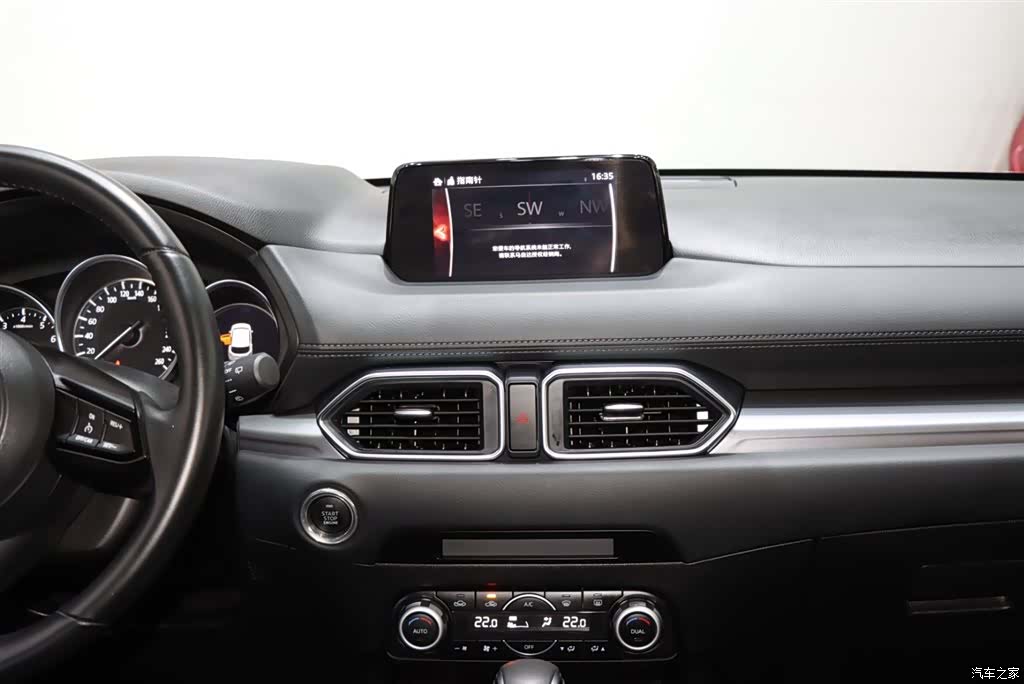 Mazda CX-5, 2021 14