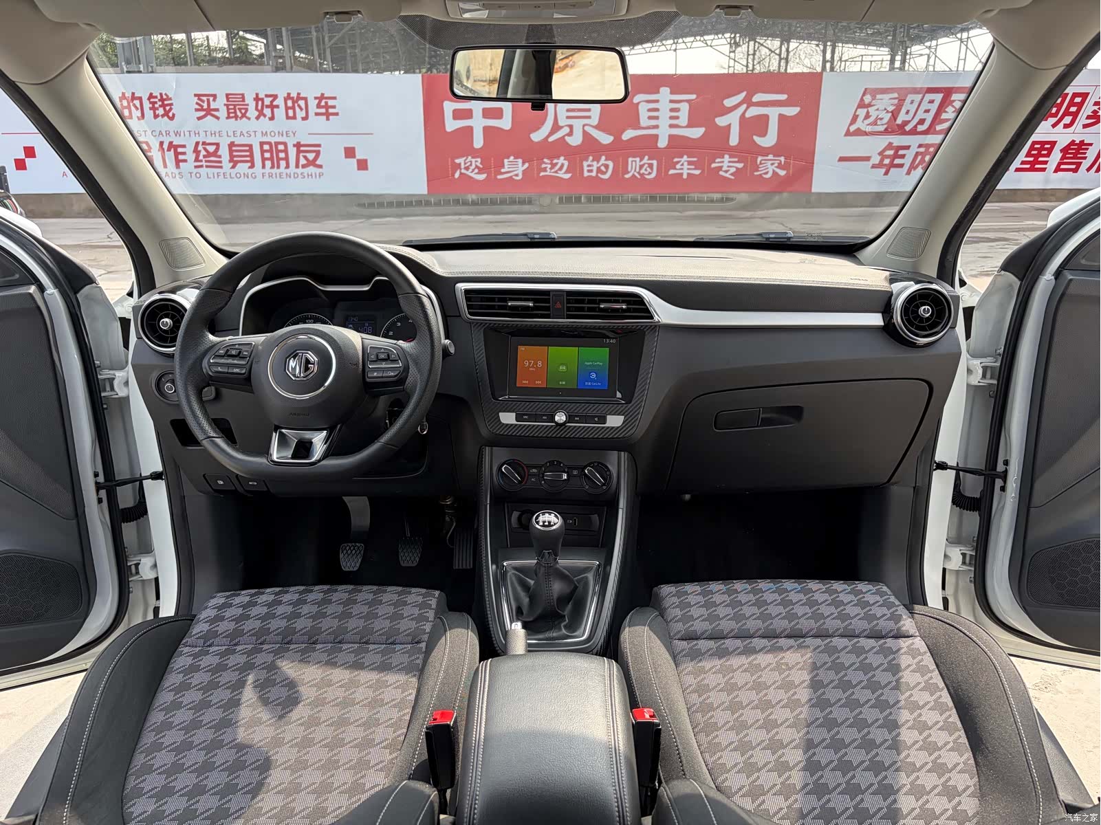 MG ZS, 2018 8