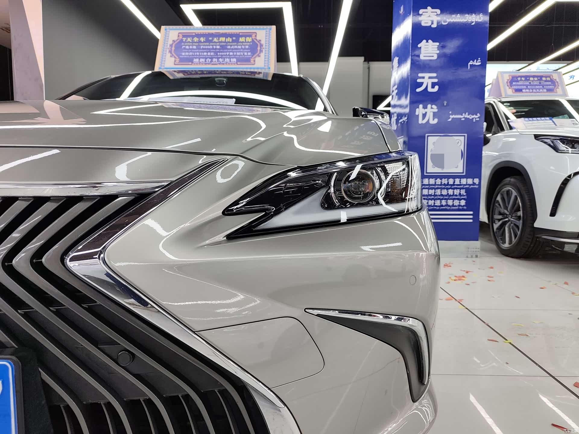 Lexus ES, 2019 17