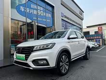 ����RX5 2017�� 20T �����Զ������������