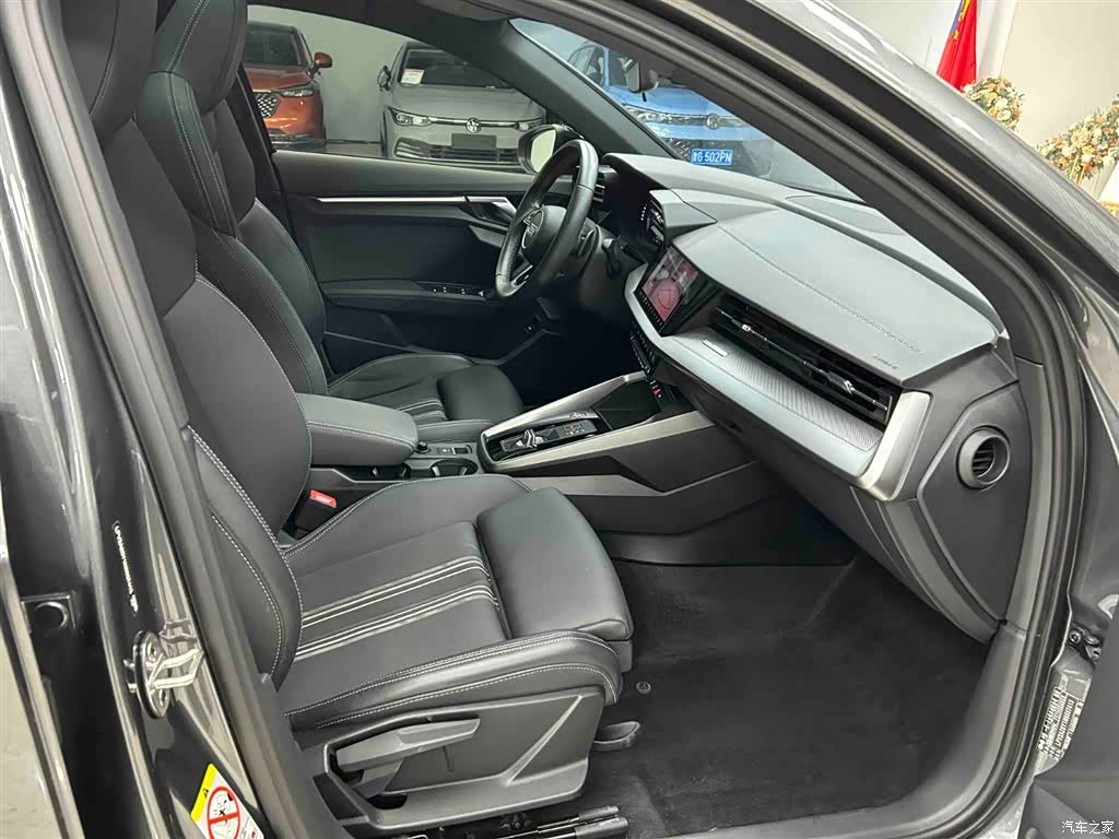 Audi A3, 2023 13