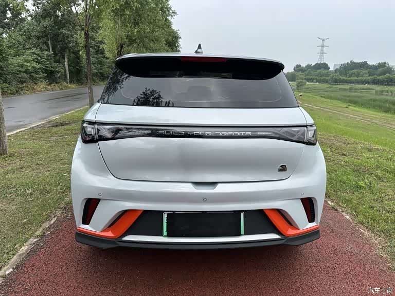 BYD Dolphin, 2023 7