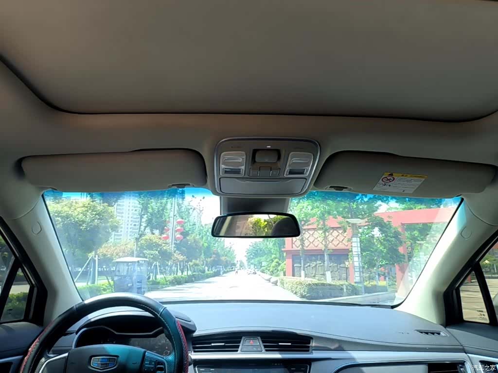 Geely Emgrand, 2018 18