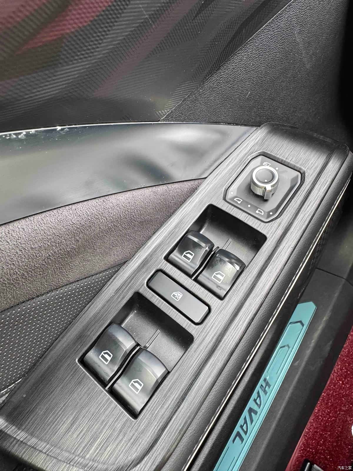 Haval H6, 2023 24