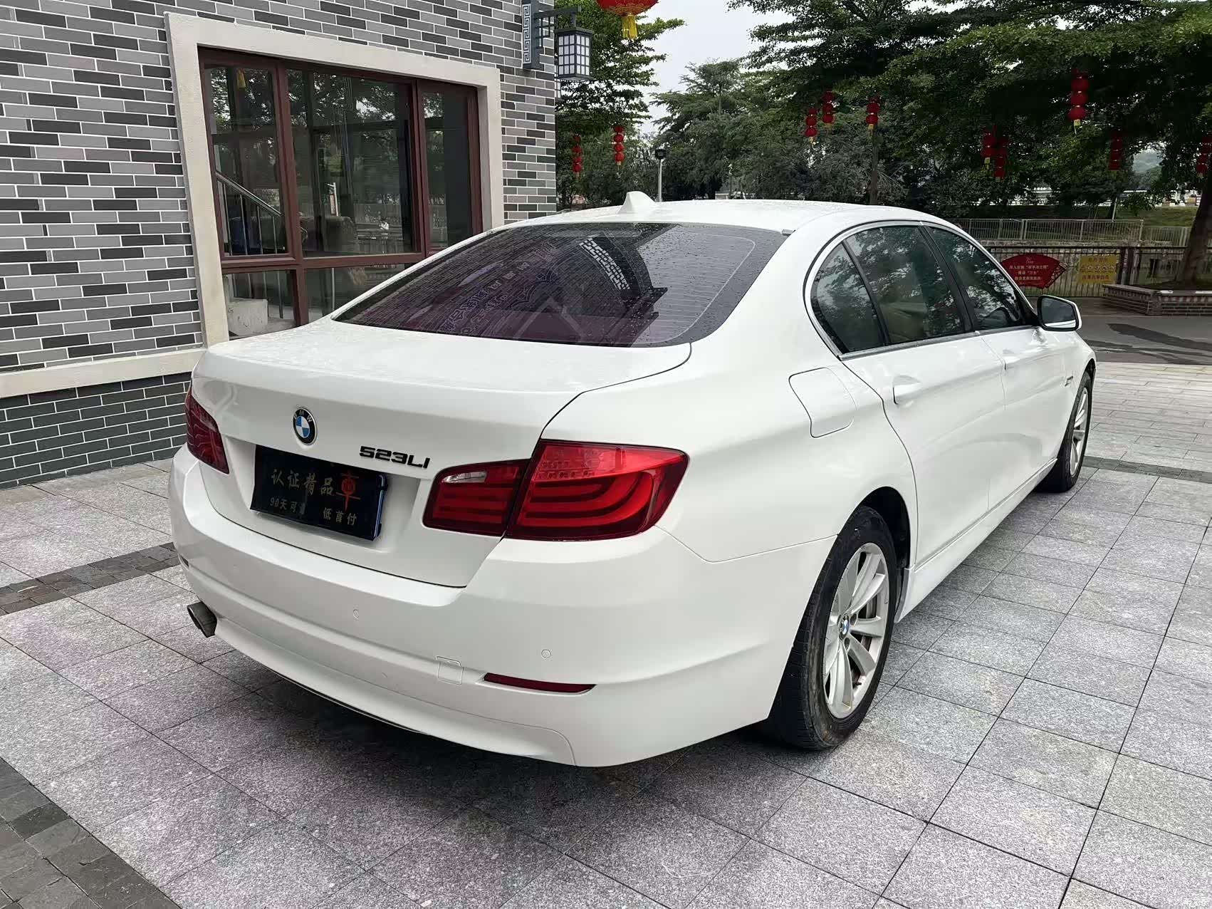 BMW 5 Series, 2011 4