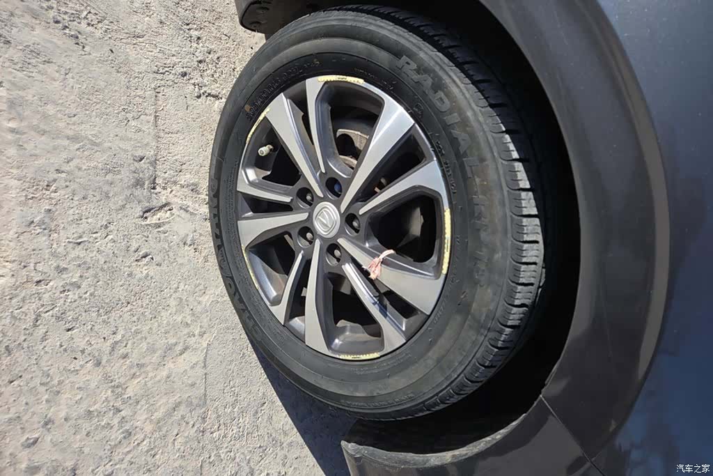 Changan Eado, 2021 6