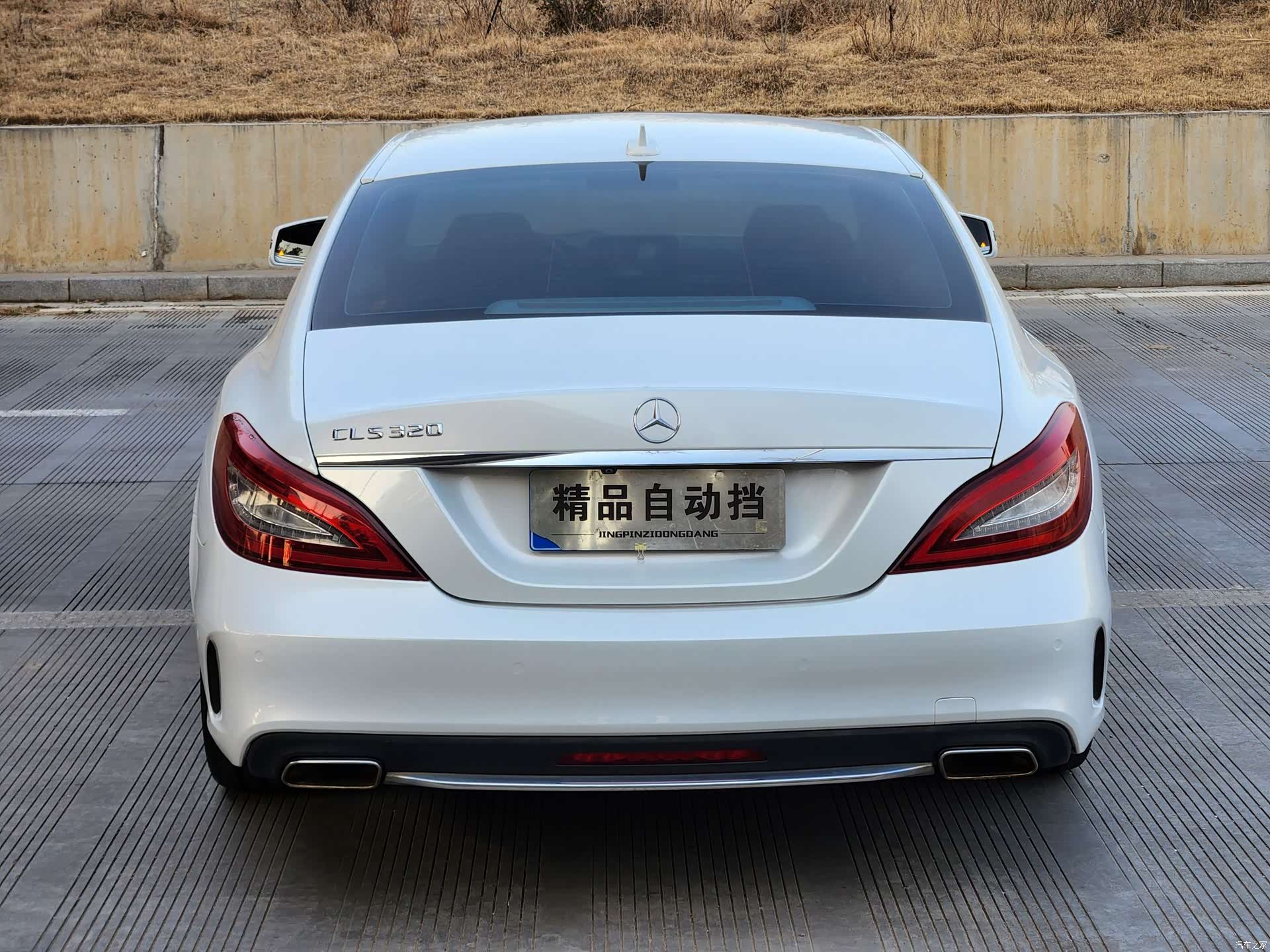 Mercedes-Benz CLS, 2016 7