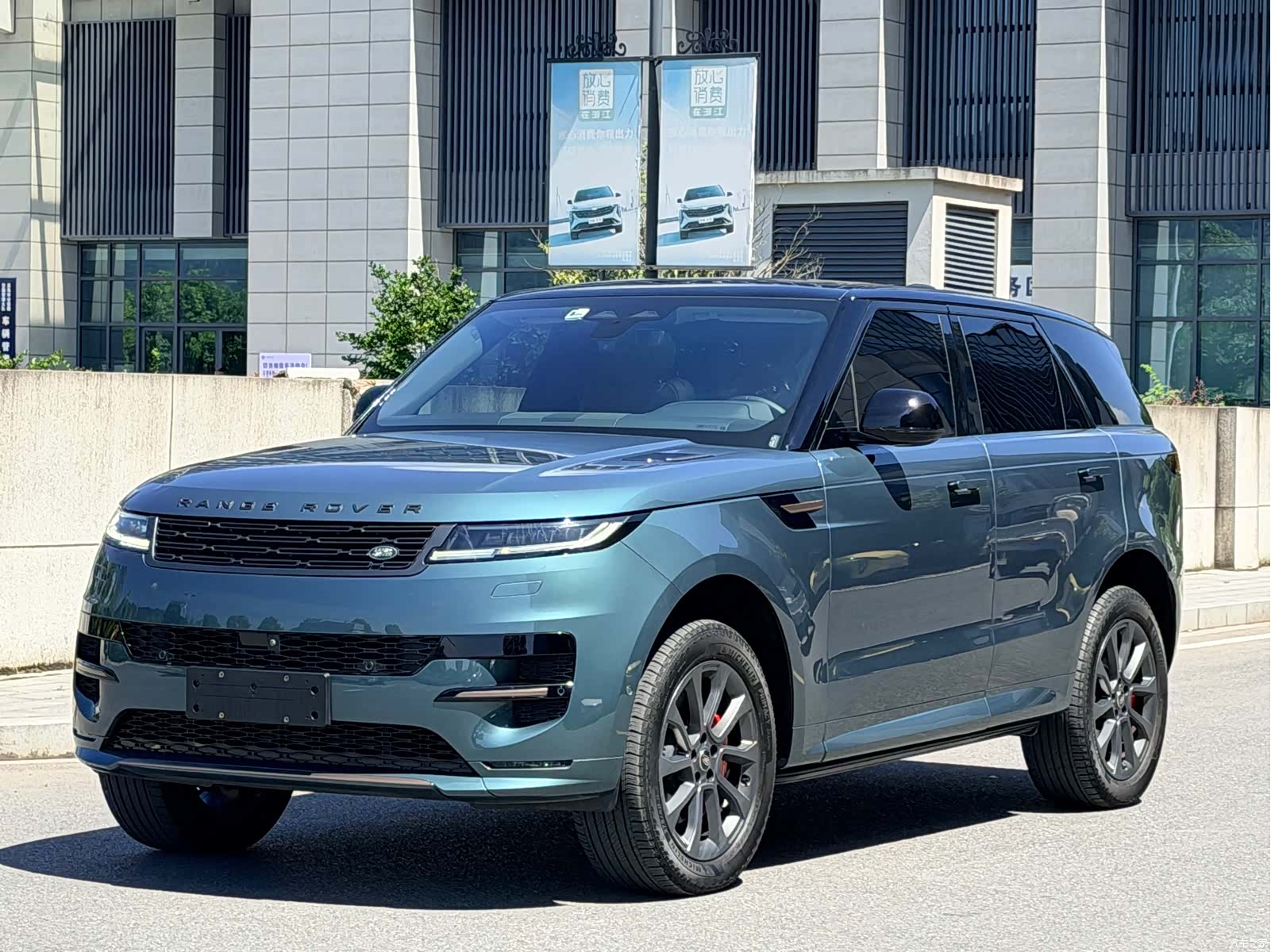Land Rover Range Rover, 2024 1