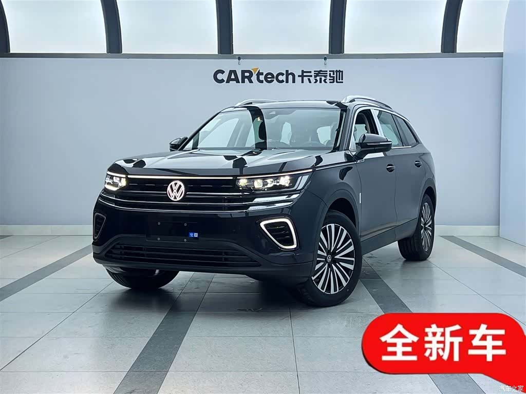 Volkswagen Talagon, 2025 1