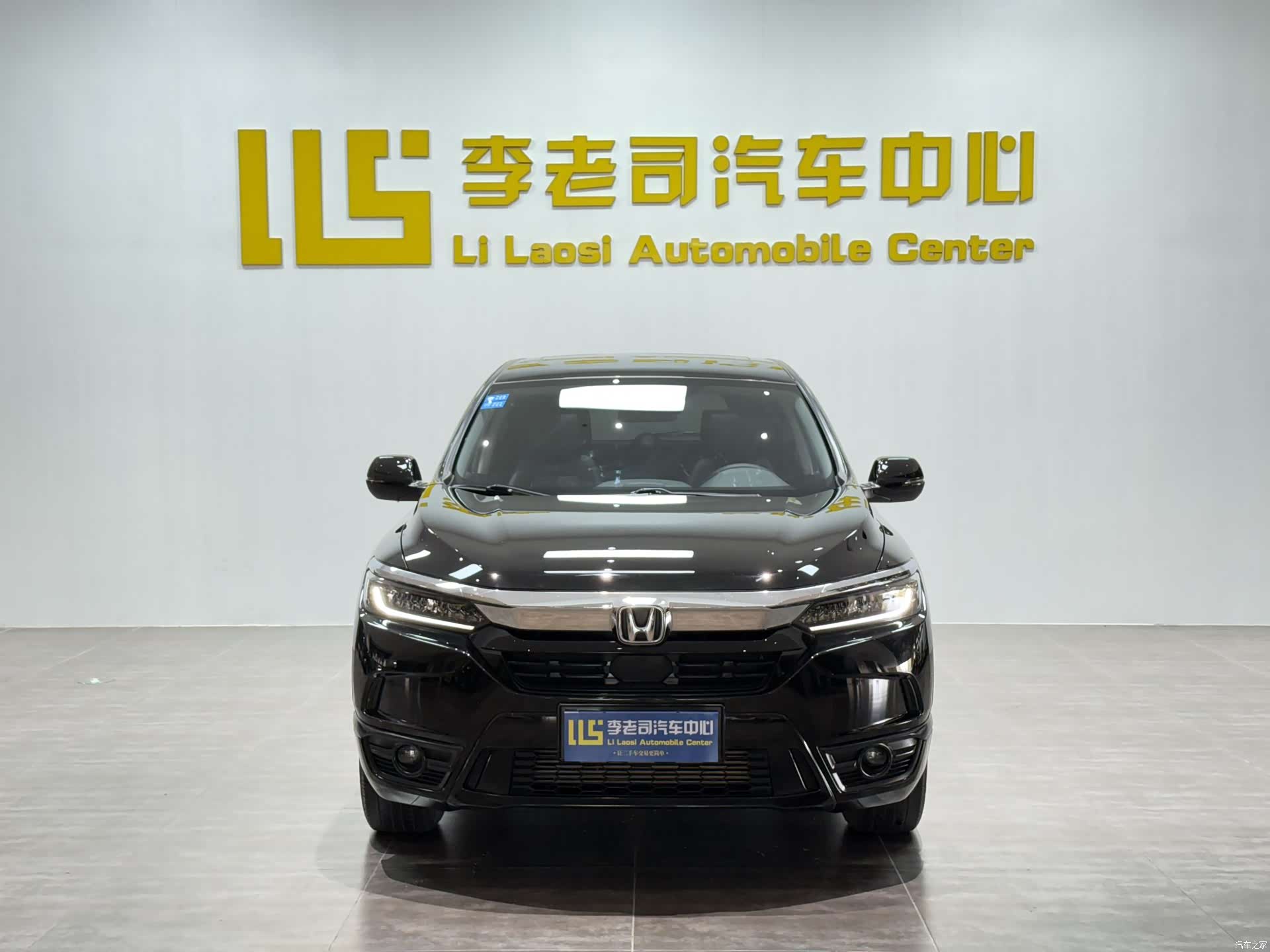Honda Breeze