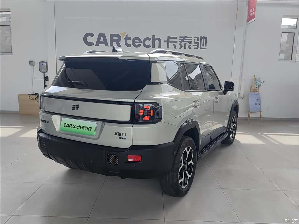 Jetour T1, 2025 3
