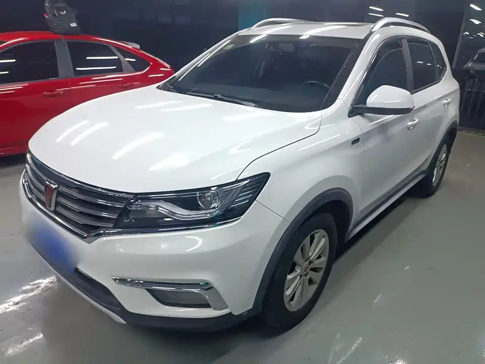 Roewe RX5 Roewe RX5