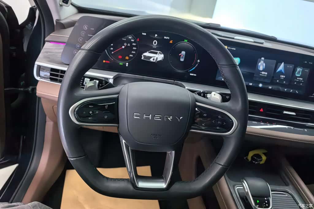 Chery Arrizo 8, 2024 15