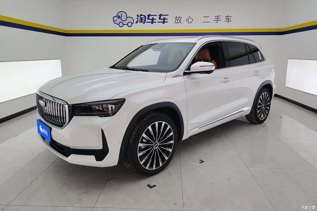 Geely Xingyue L