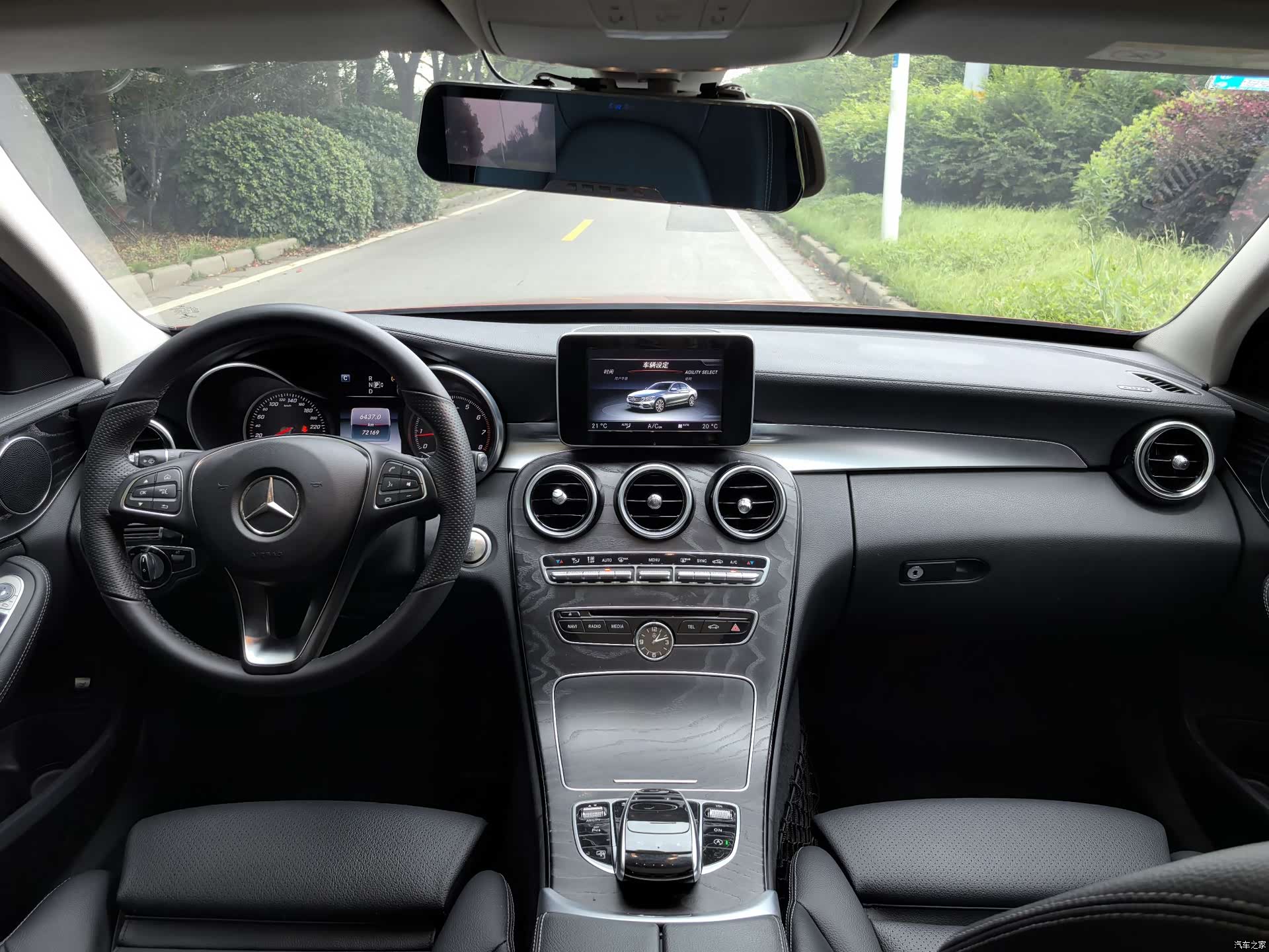 Mercedes-Benz C-Class, 2015 12