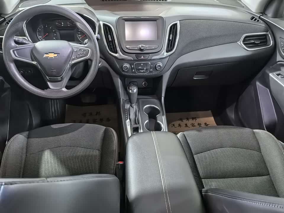 Chevrolet Explorer