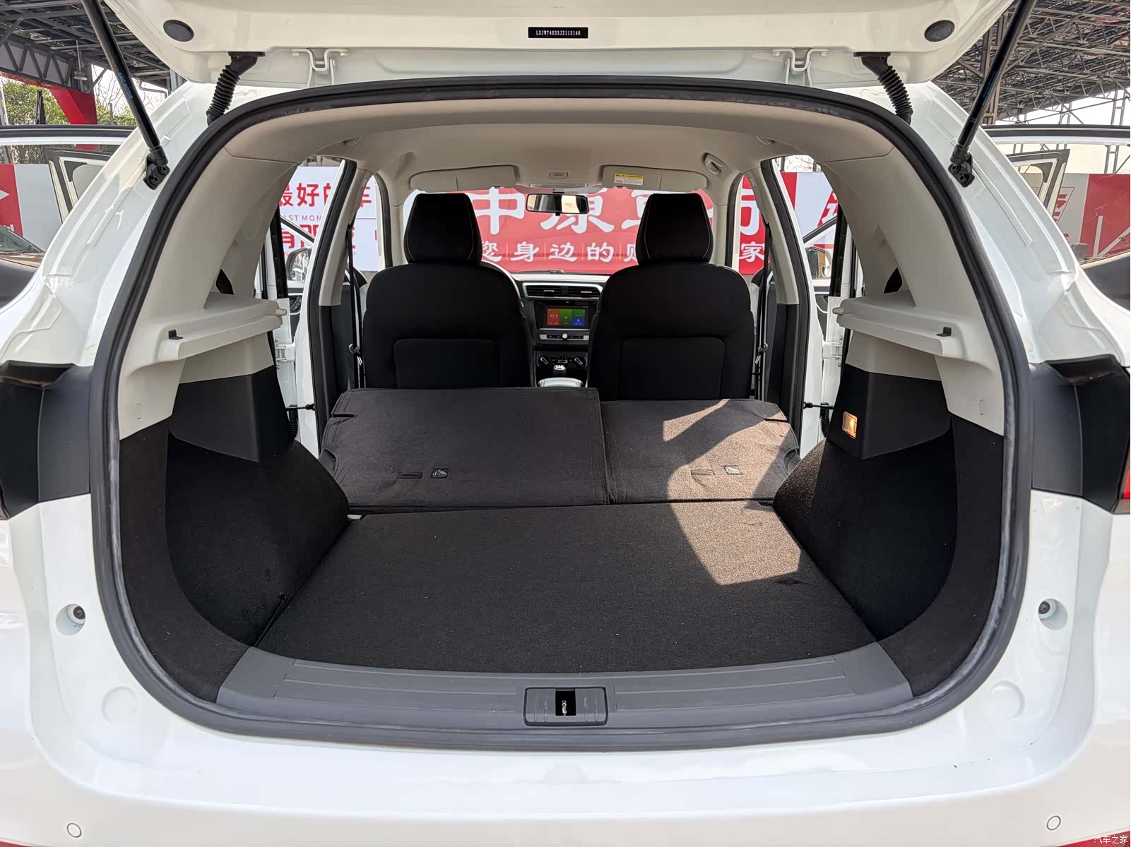 MG ZS, 2018 14