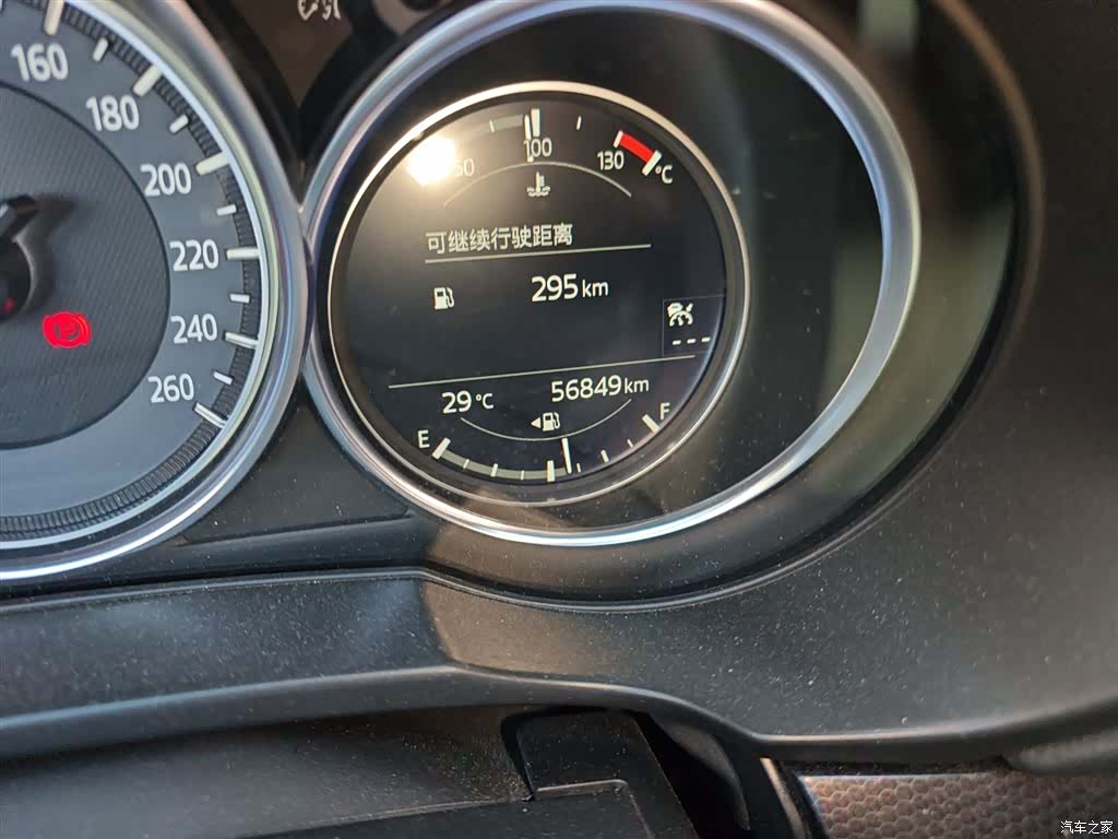 Mazda CX-5, 2021 все фото
