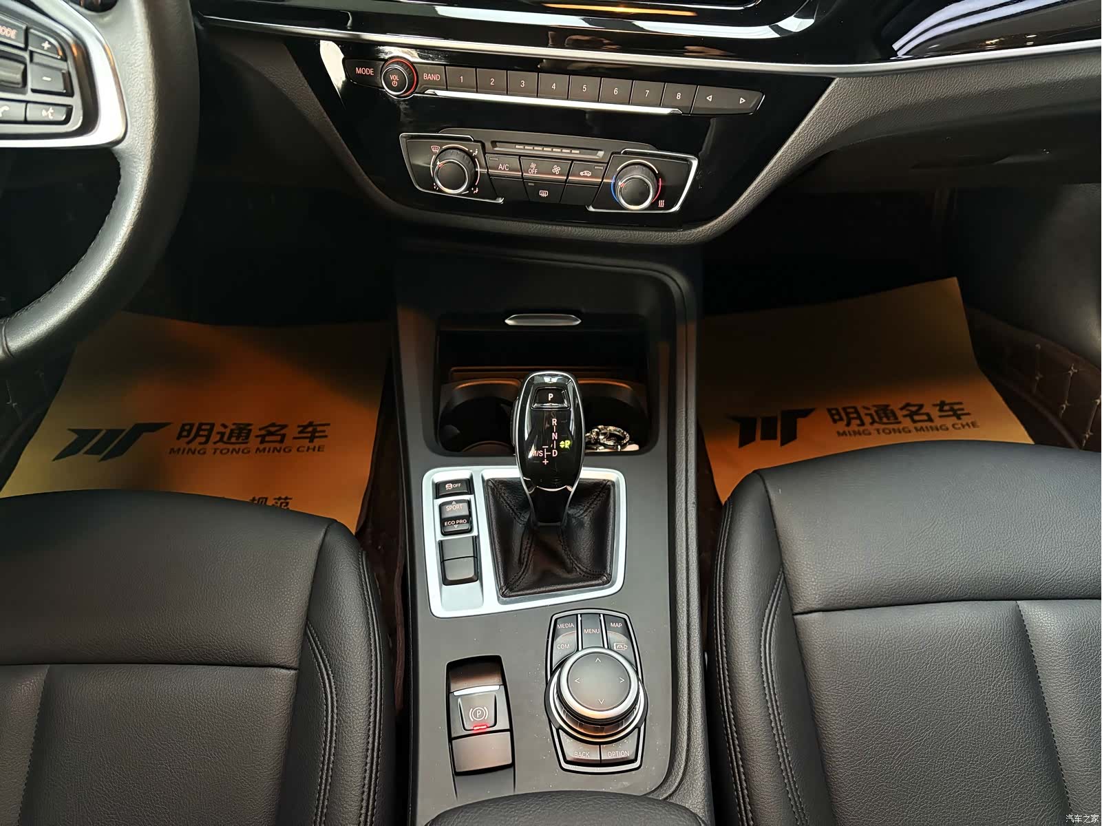 BMW 1 Series, 2021 13