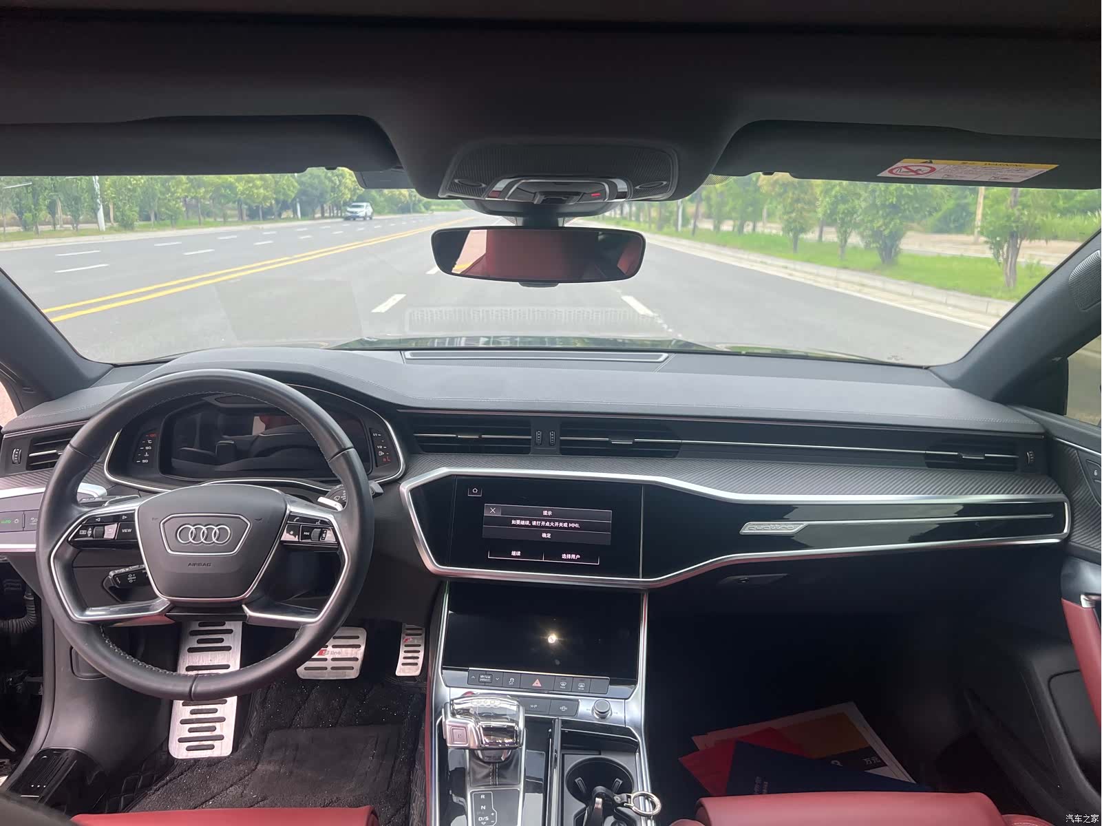 Audi A7L, 2024 11