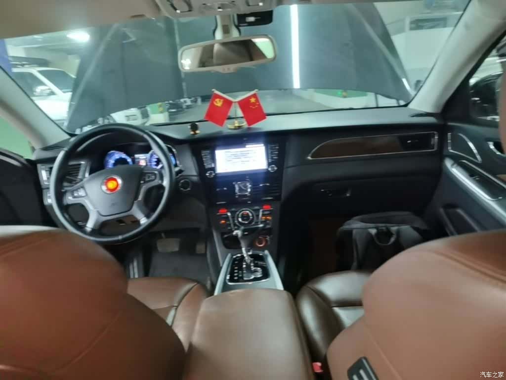 Hongqi H7, 2016 10