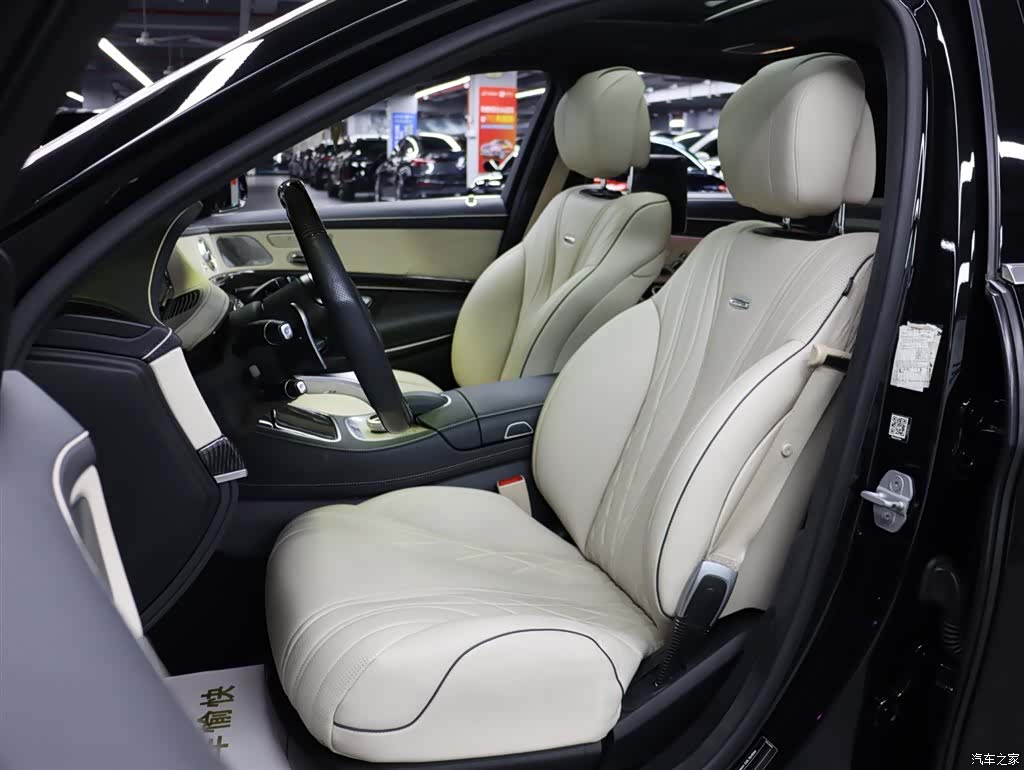 Mercedes-Benz S-Class, 2014 10