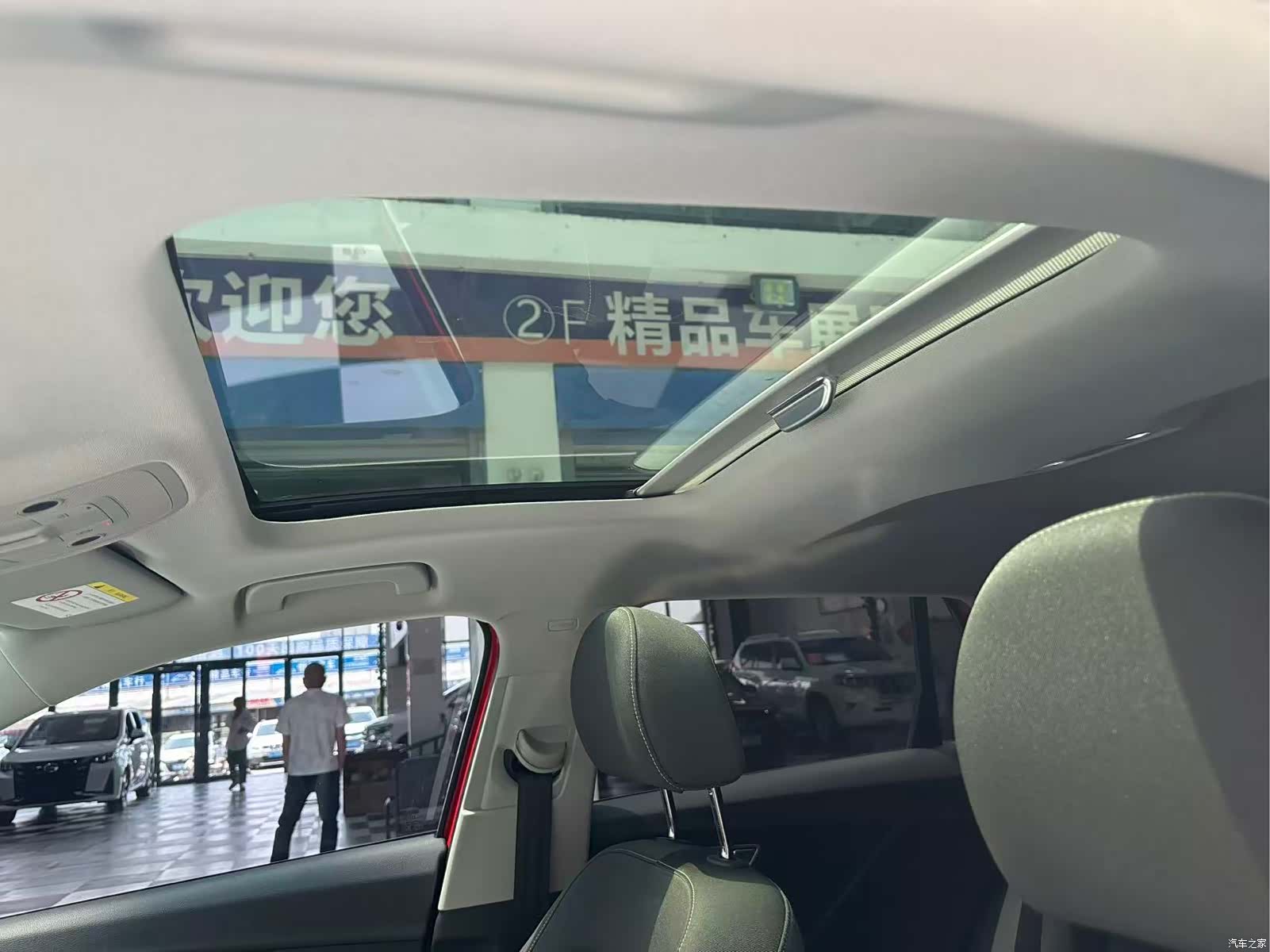 Audi Q2L, 2020 12