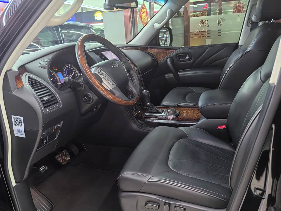 Infiniti QX80
