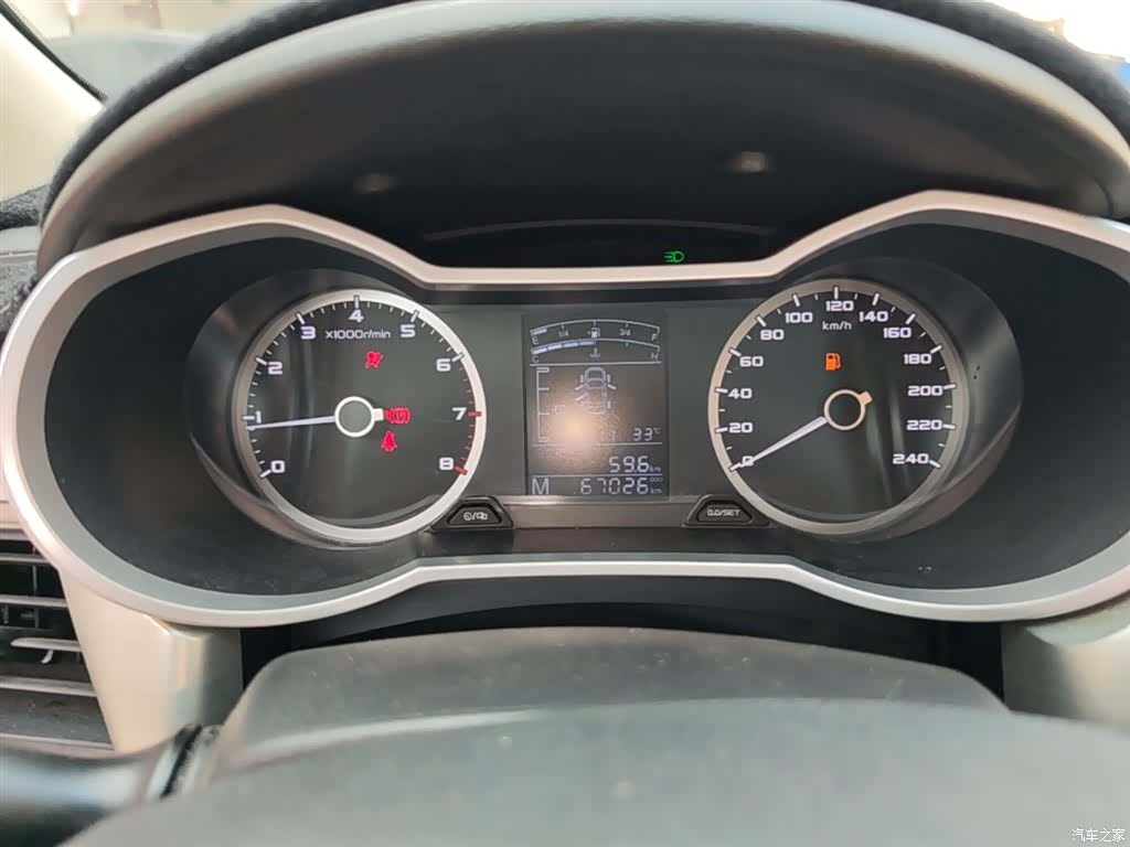 Geely Emgrand, 2016 12