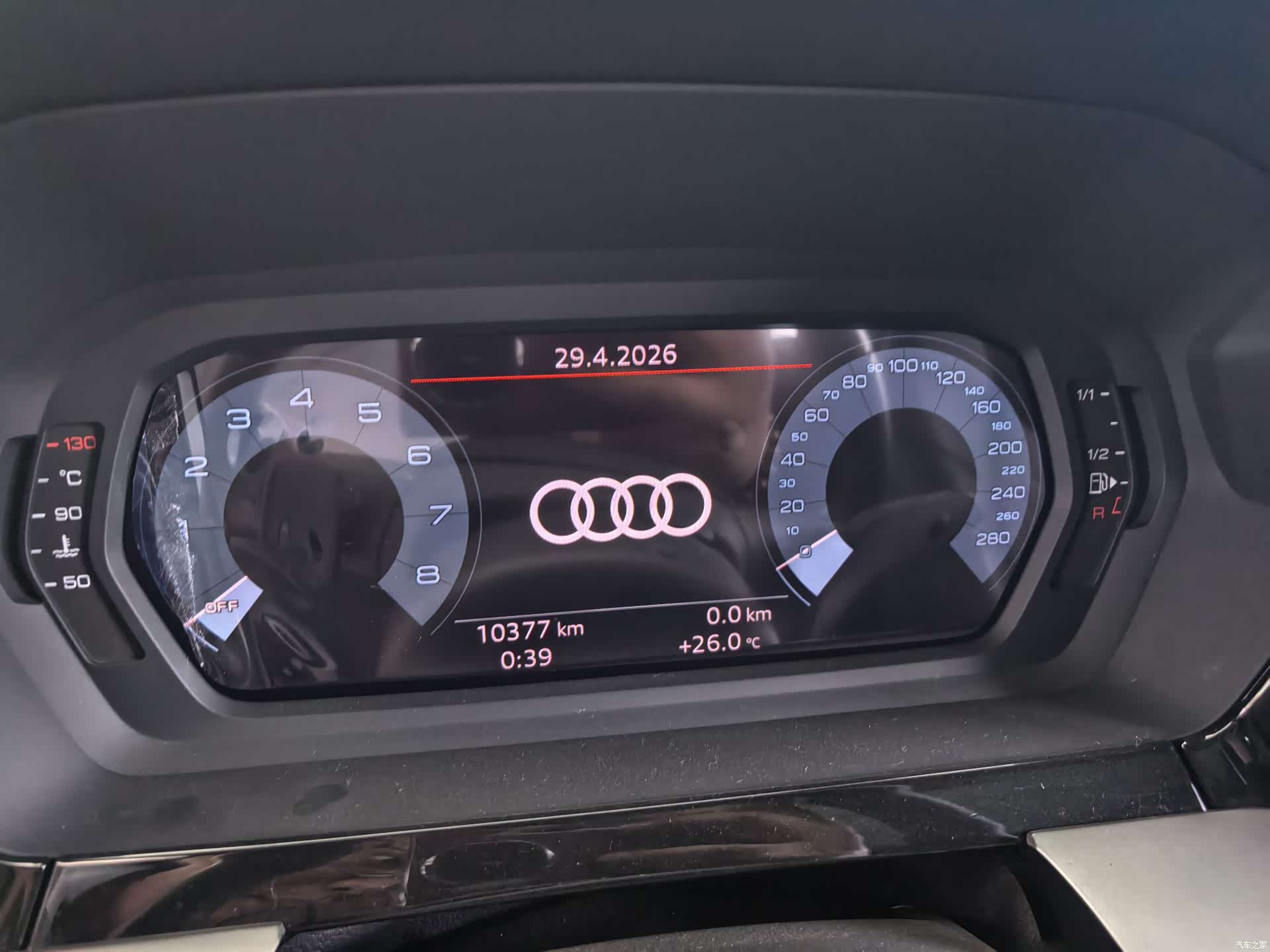 Audi Flying Spur, 2025 7