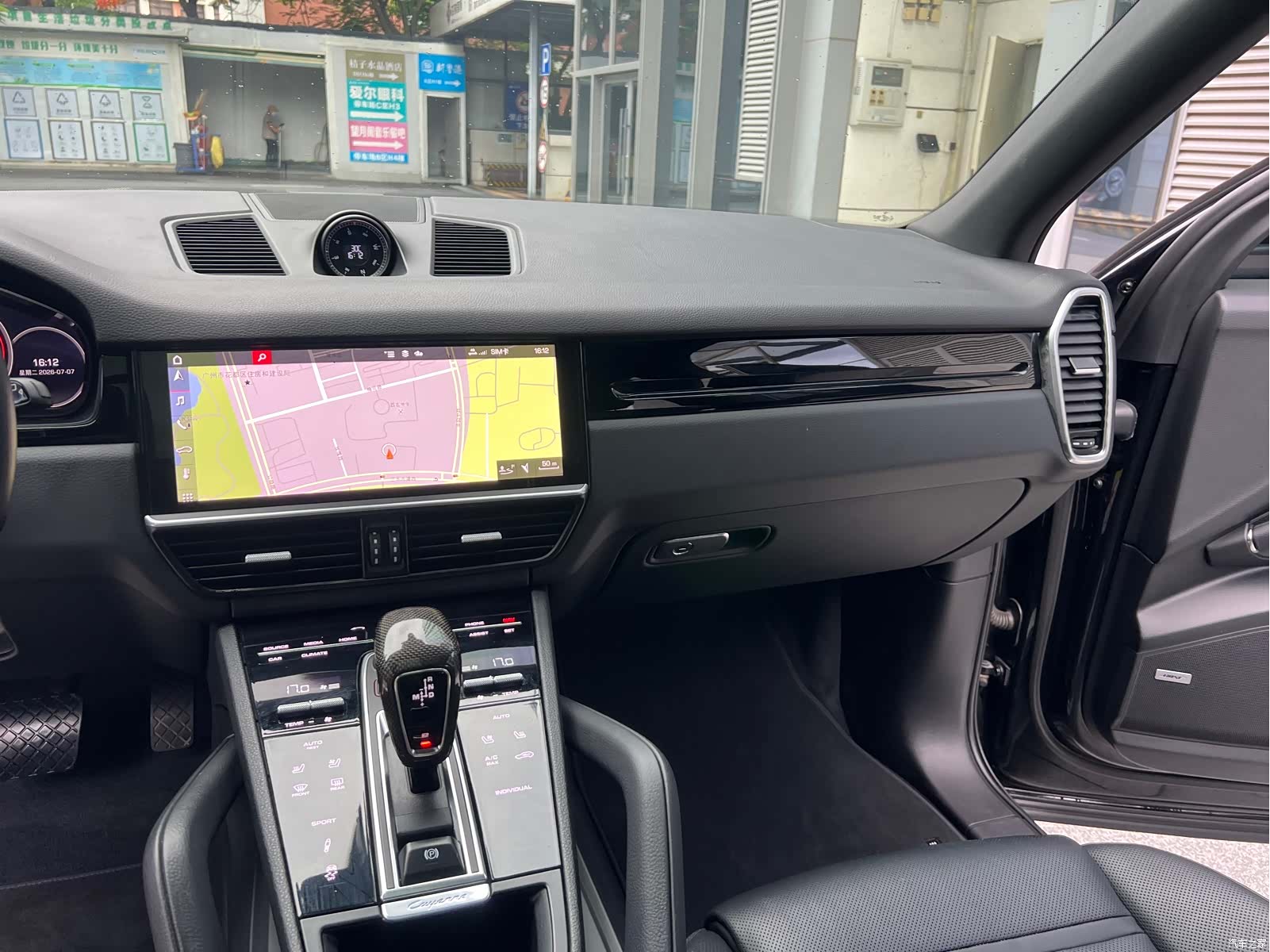 Porsche Cayenne, 2021 27