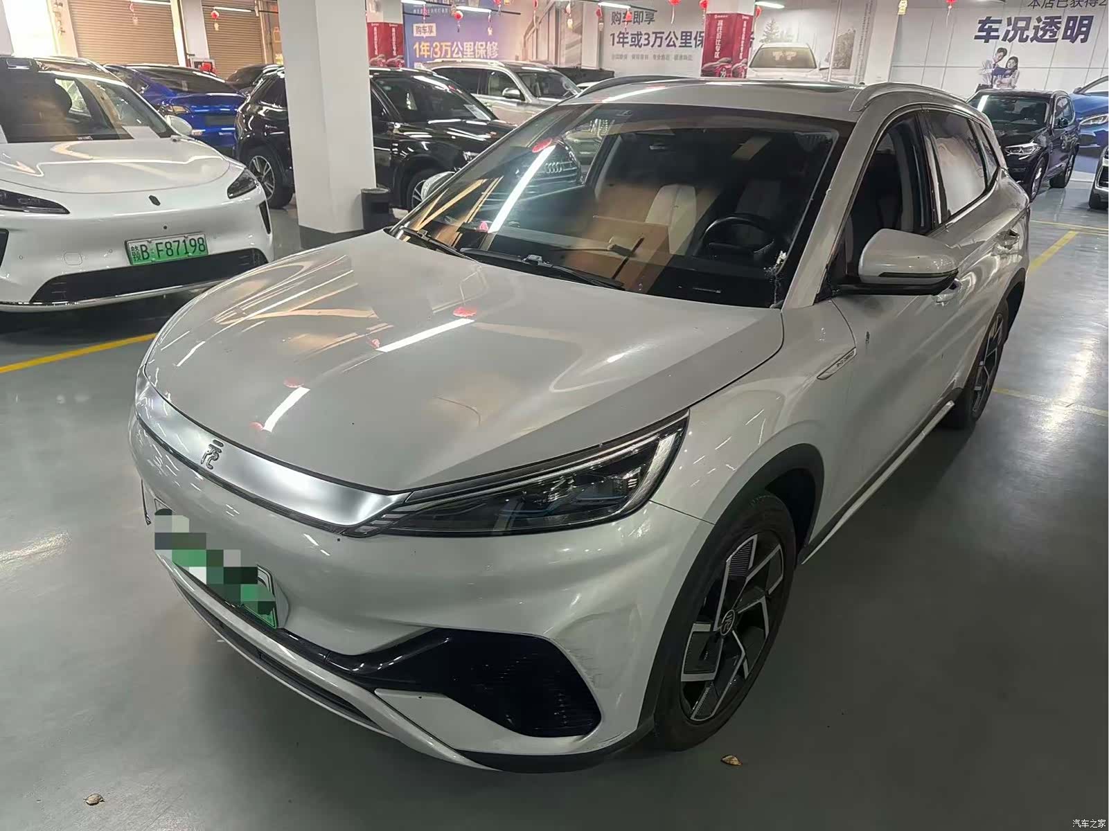 BYD Yuan, 2022 1