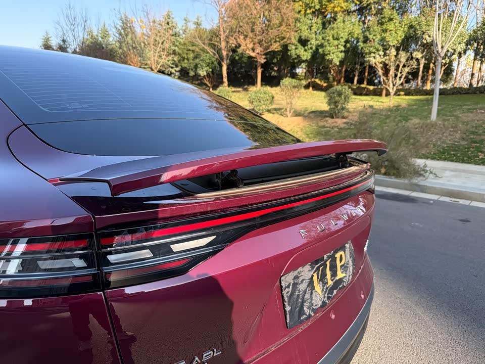 Chery Fulwin Fengyun A9L