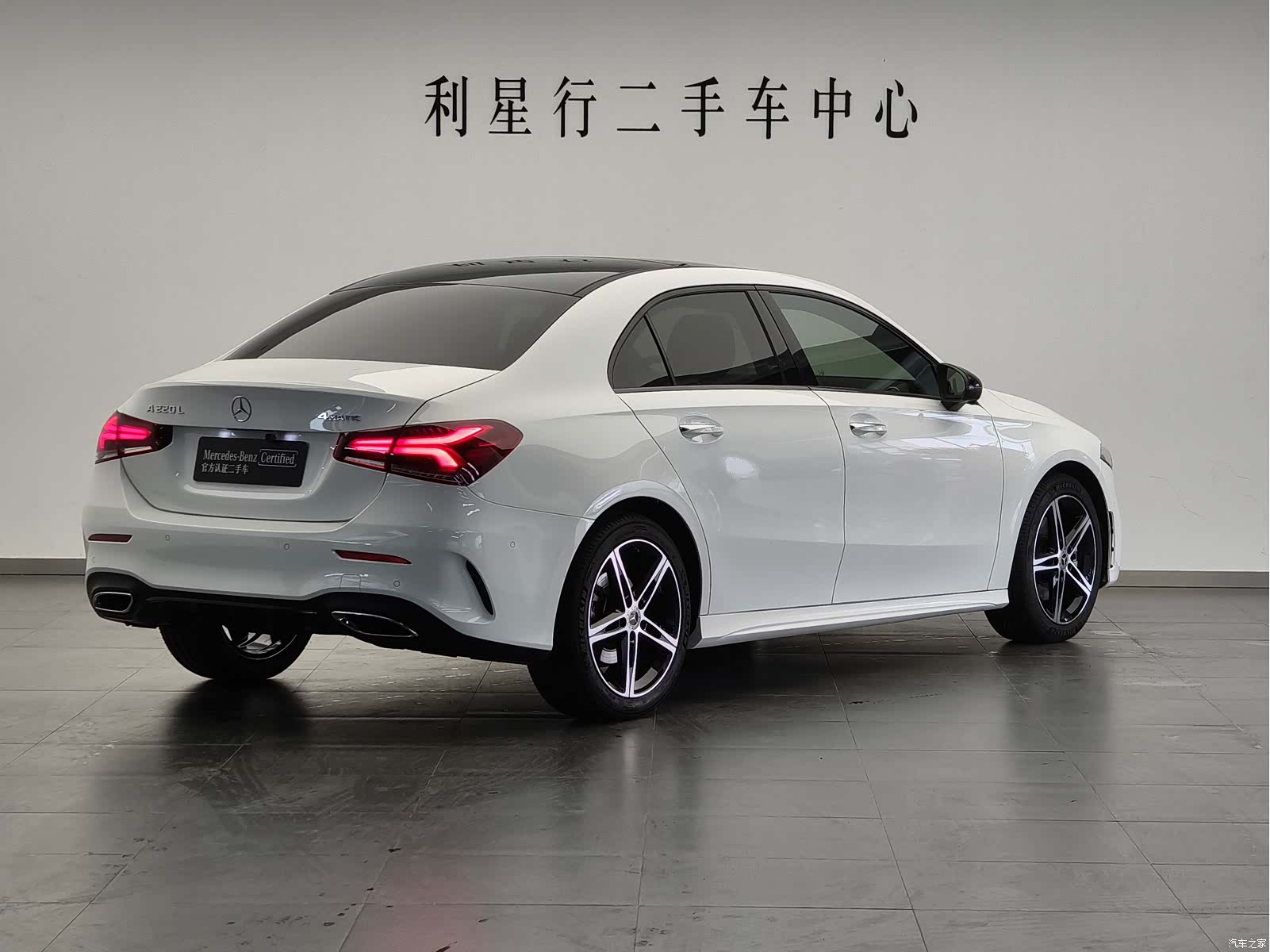 Mercedes-Benz A-Class, 2020 2