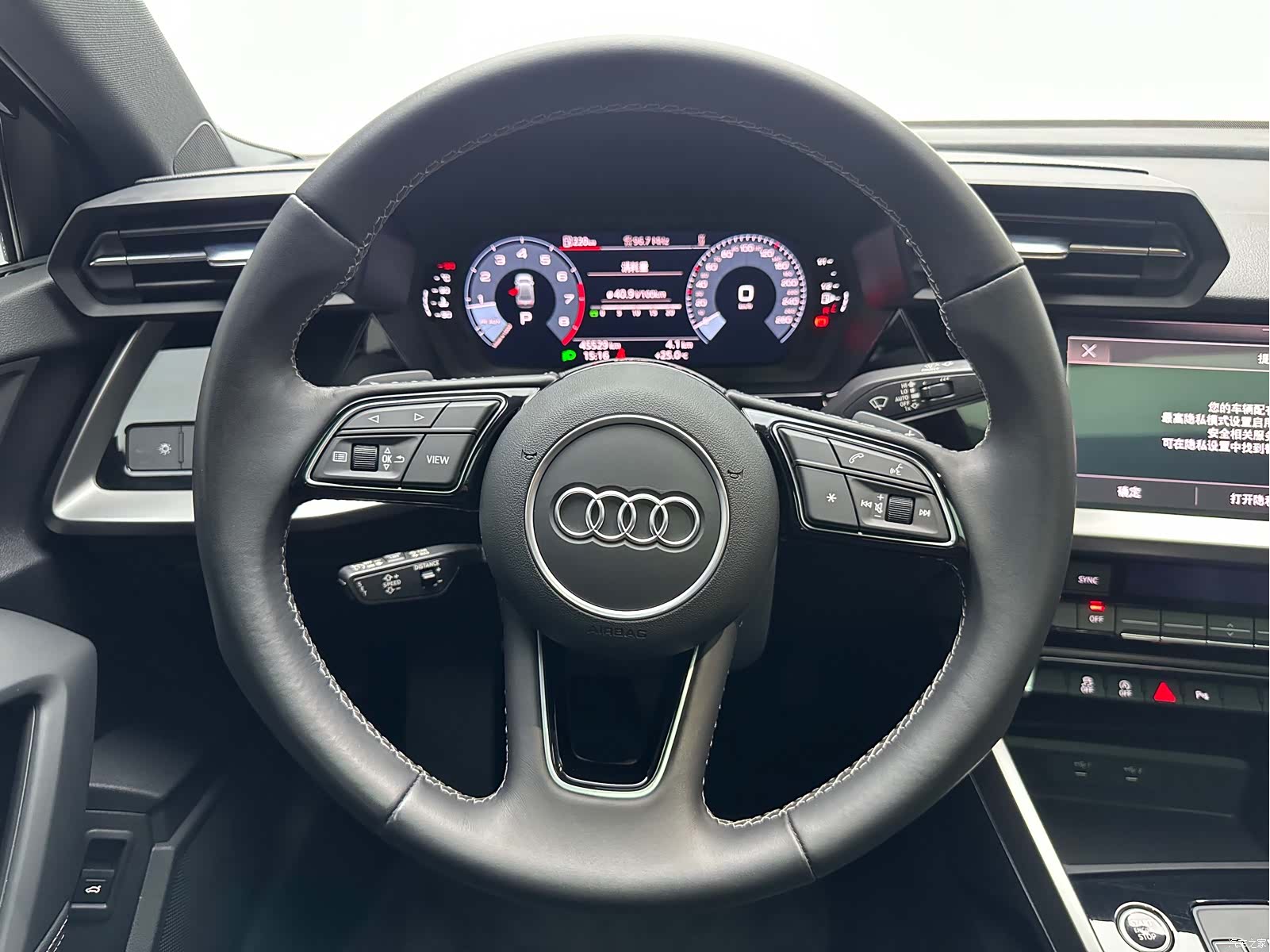 Audi A3, 2023 10
