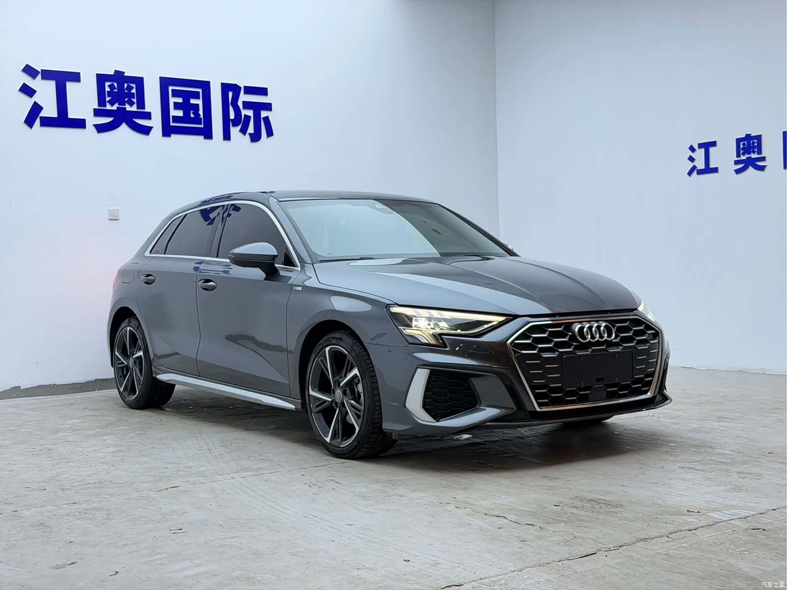 Audi A3, 2023 3