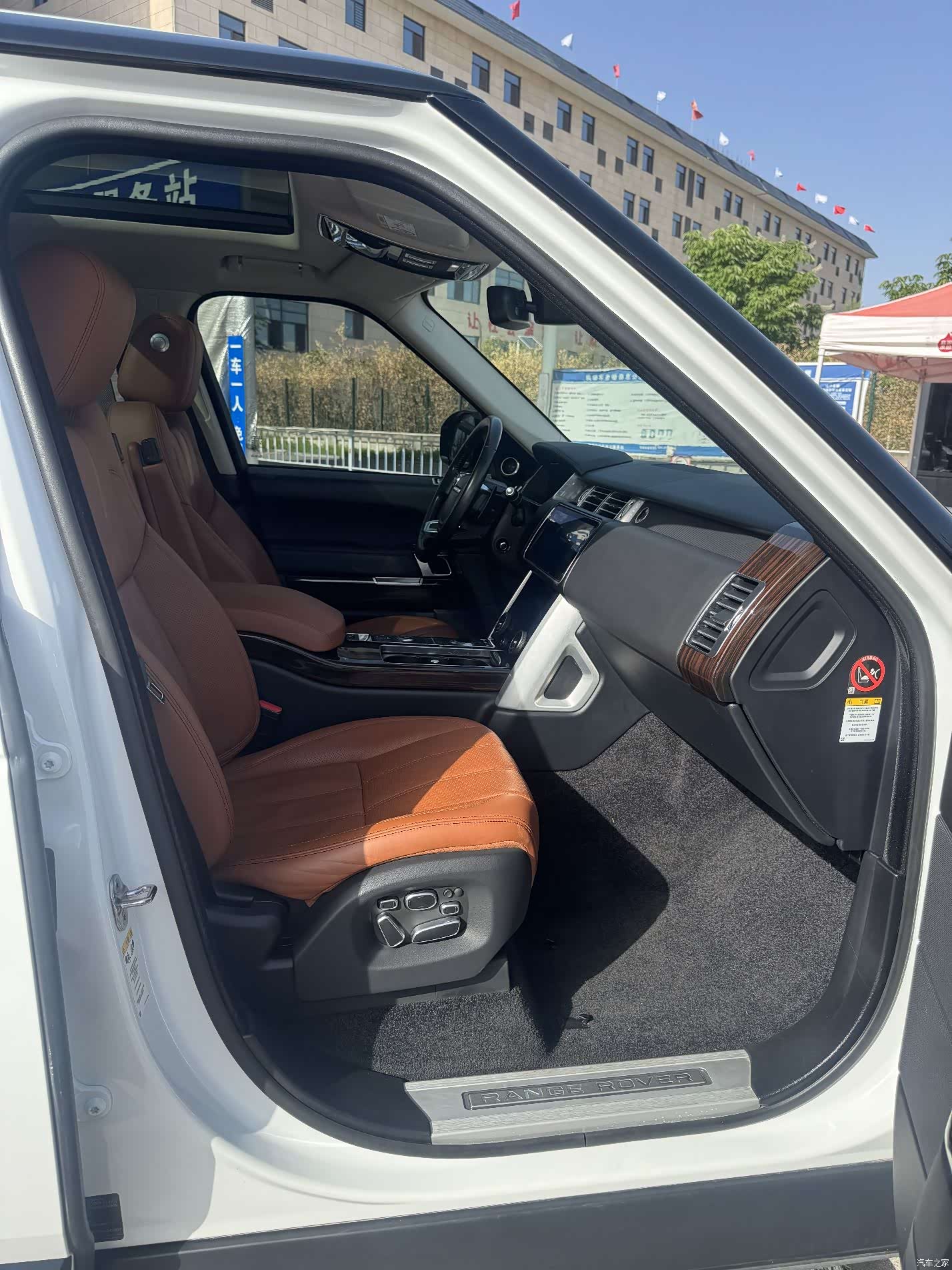 Land Rover Range Rover, 2015 14