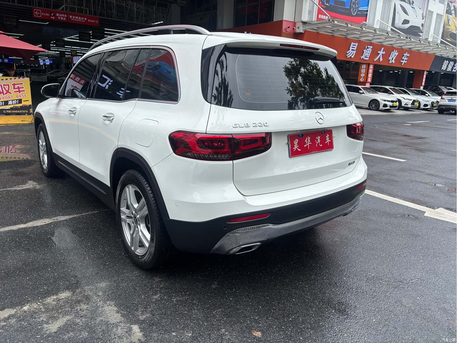 Mercedes-Benz GLB, 2022 4