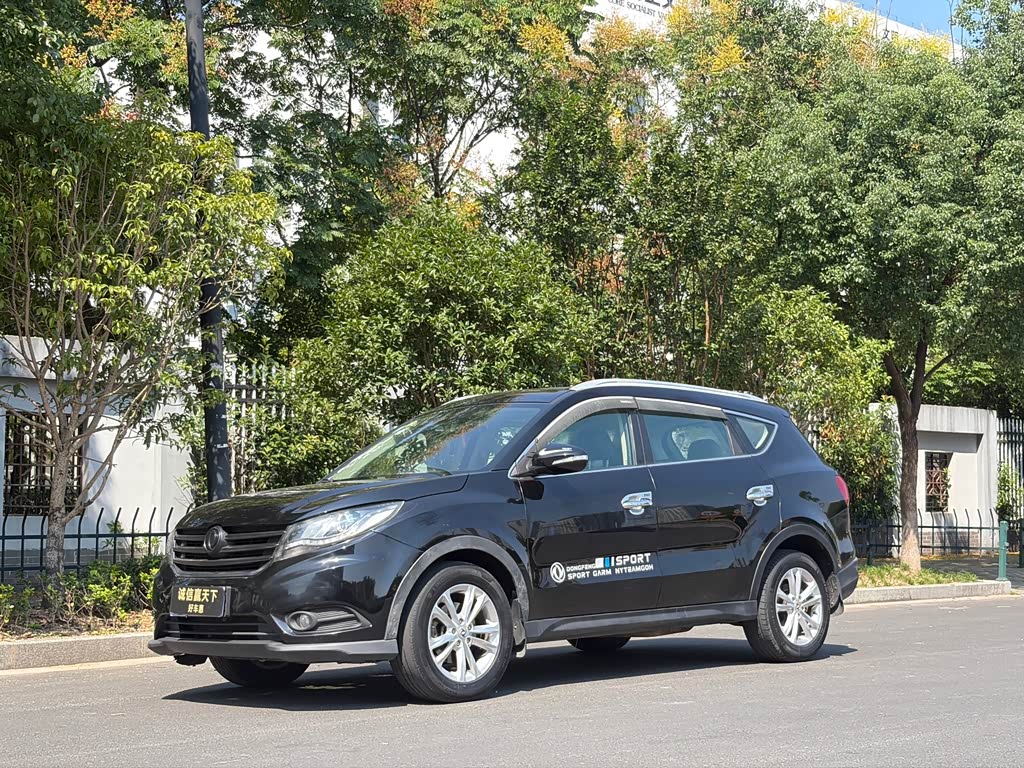 Dongfeng 580