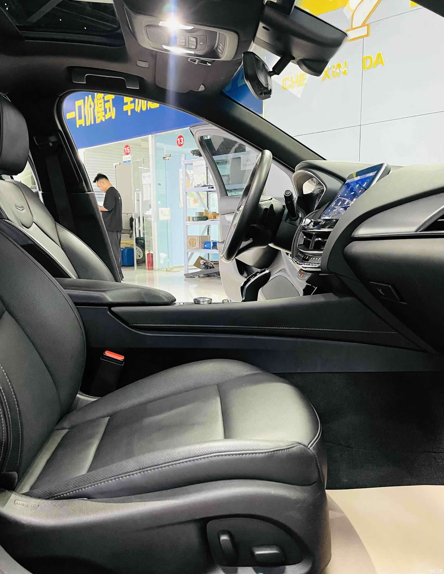 Cadillac CT5, 2020 9