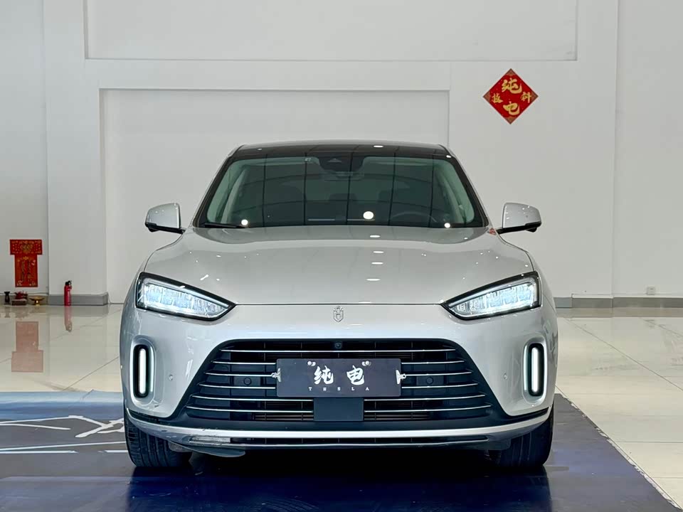 AITO Ask the world M5