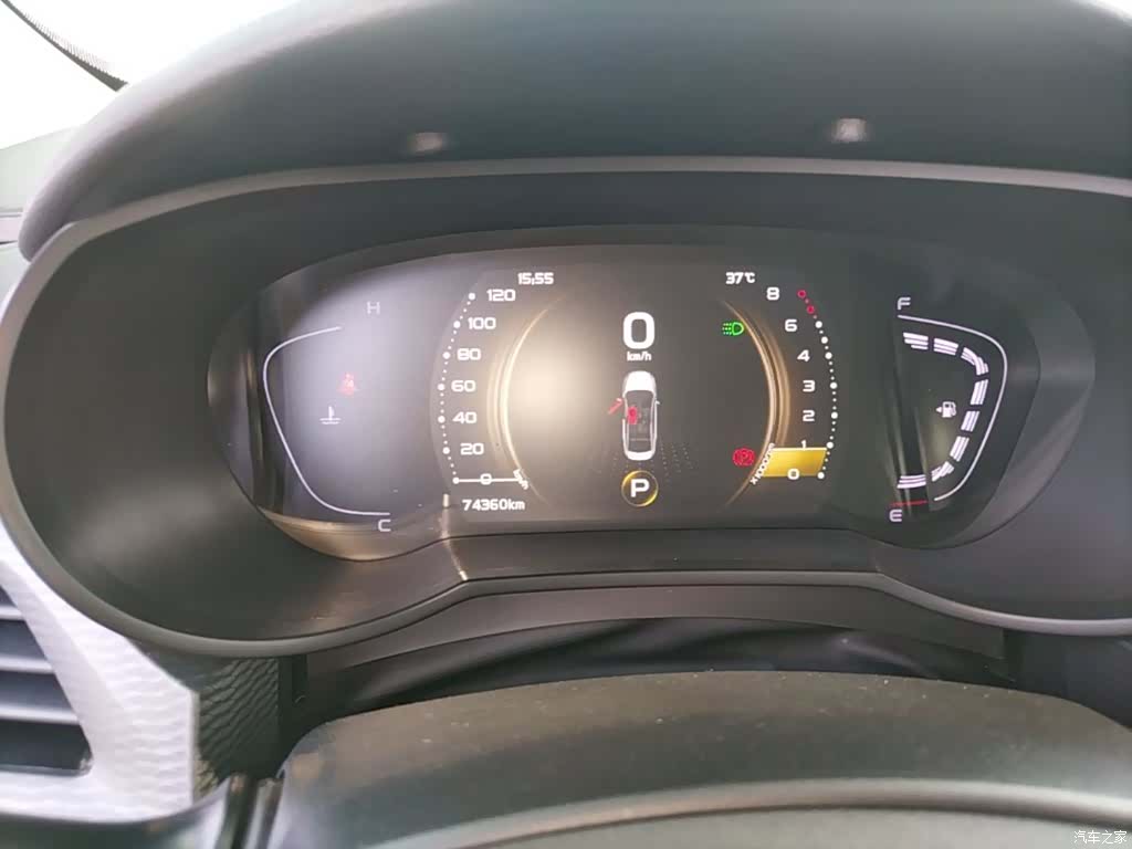 Geely Emgrand, 2021 12