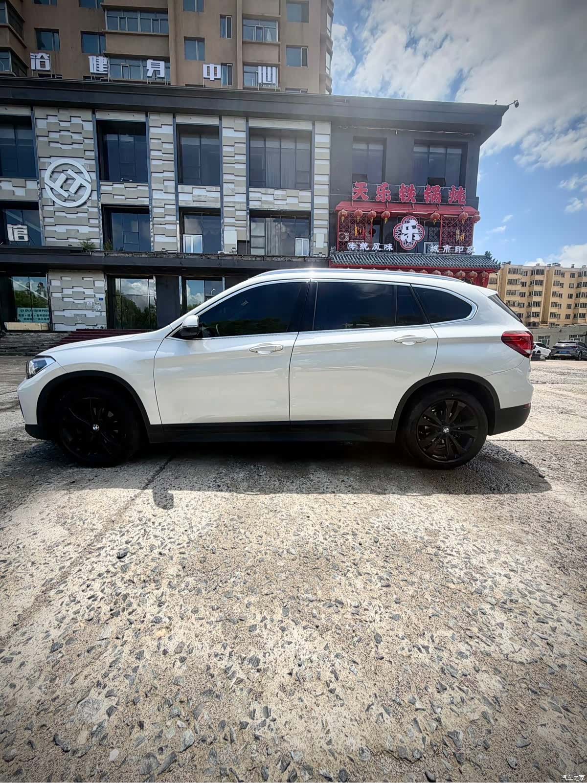 BMW X1, 2021 8