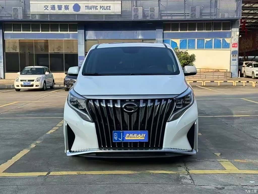 Trumpchi M8, 2020 2