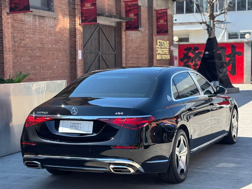 Mercedes-Benz Maybach S-class