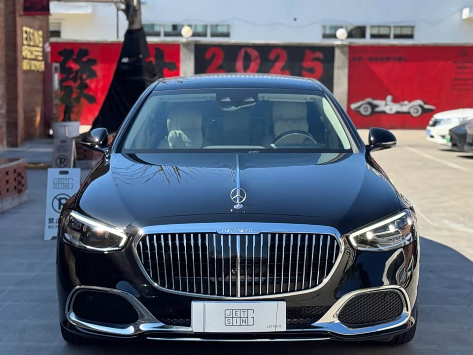 Mercedes-Benz Maybach S-class