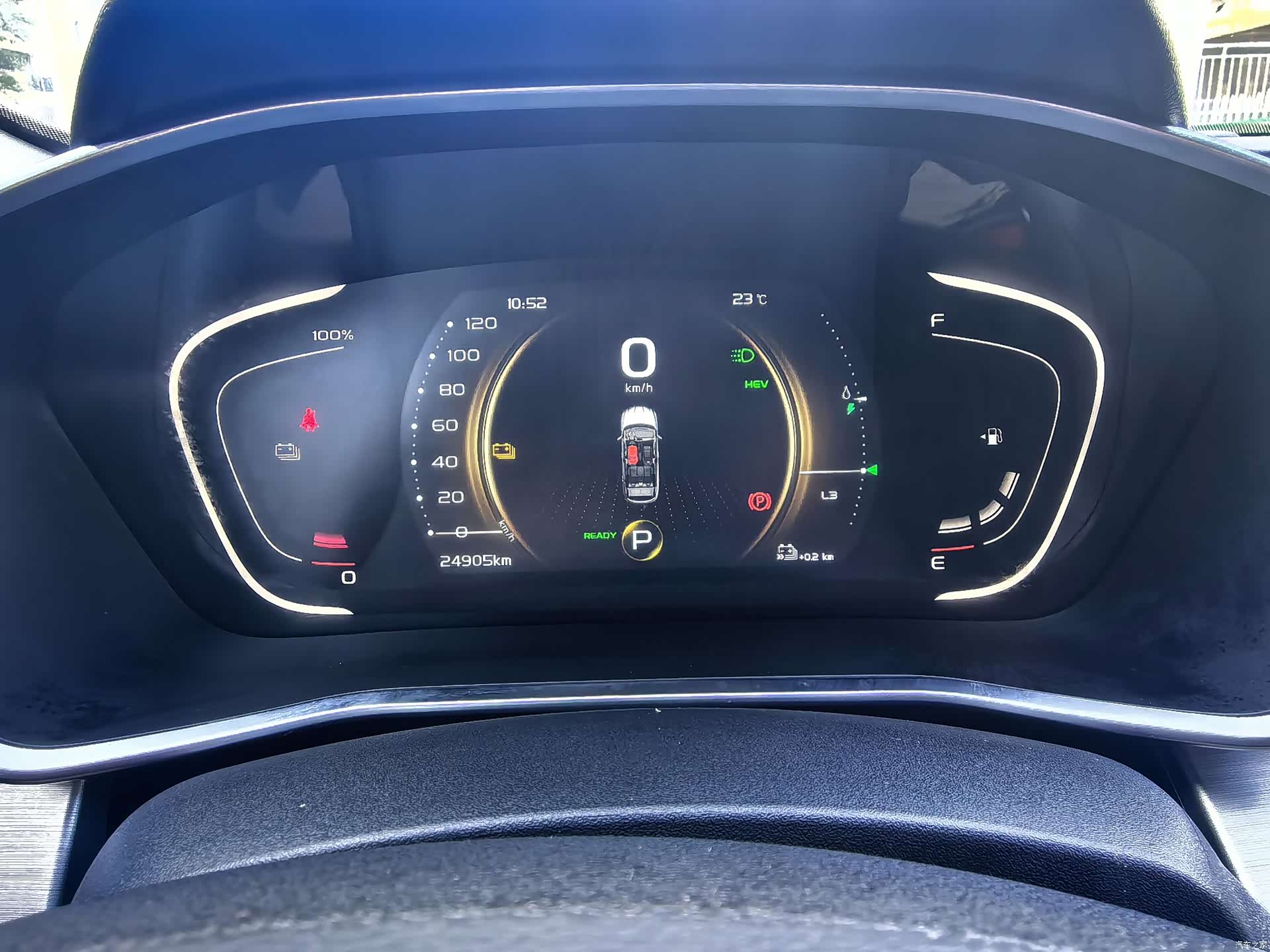 Geely Coolray, 2021 11