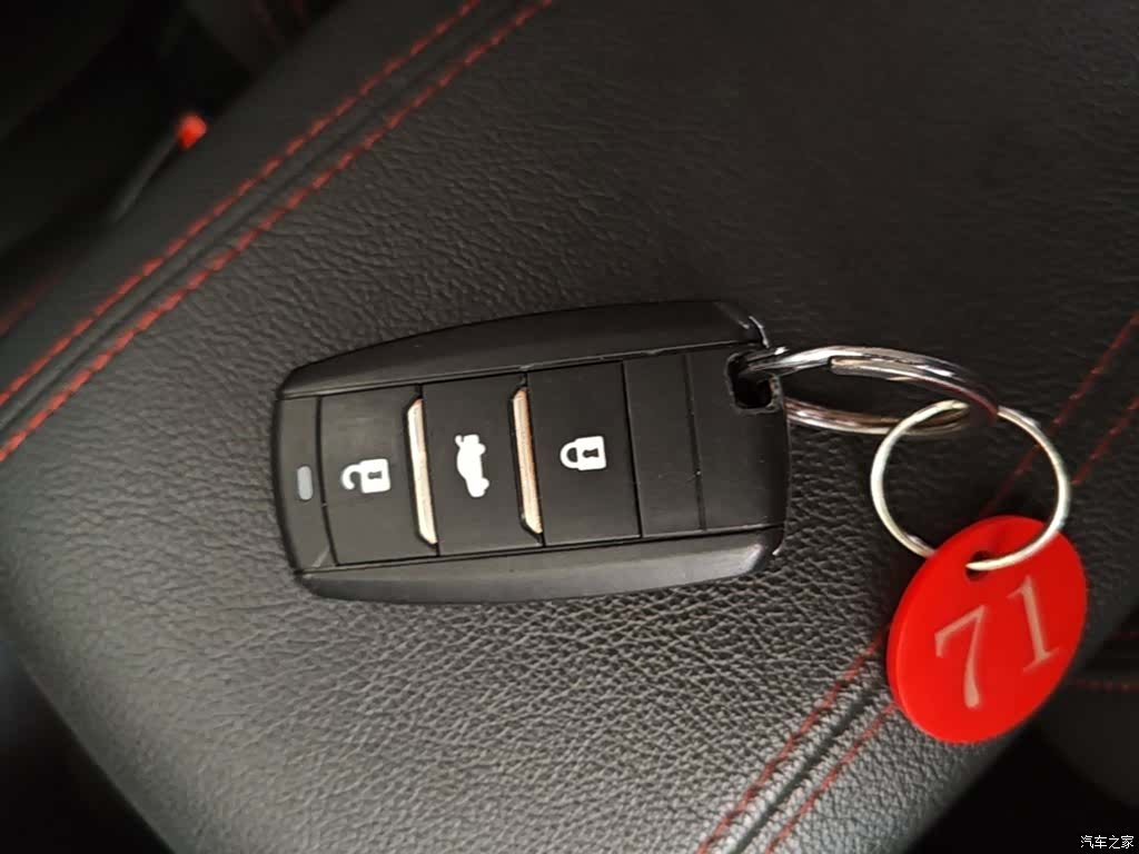 Changan CS75, 2016 9