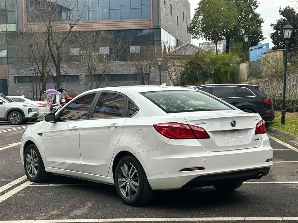 Changan Yidong